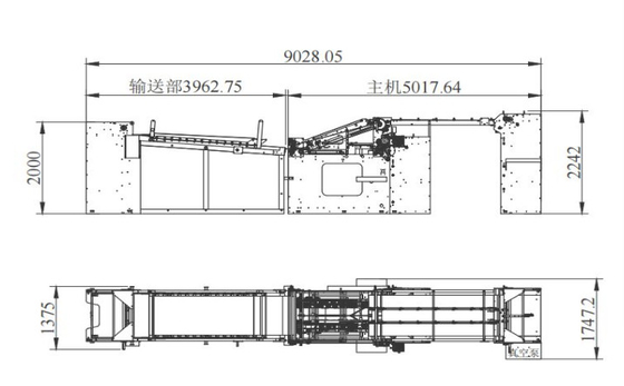 Machine grise synchronisée de stratification de carton 380V 50HZ automatique